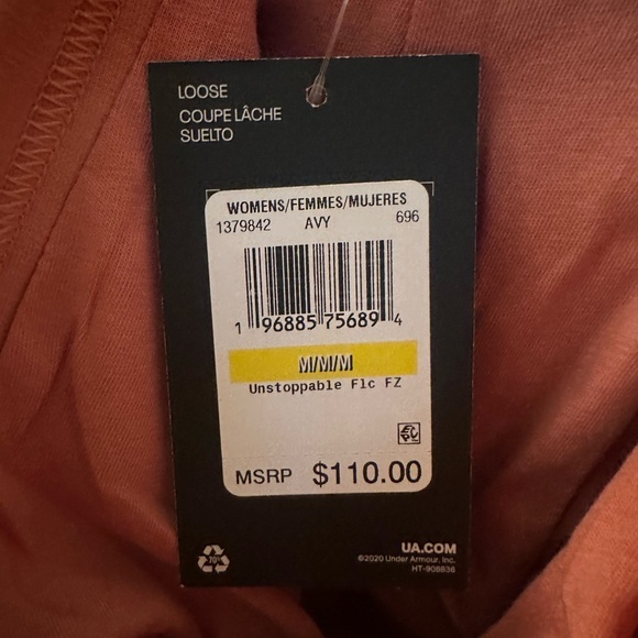 Under Armour Jacket - Picture 4 of 4